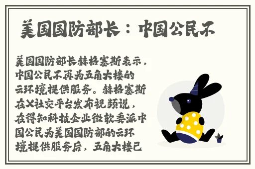 国产精品视频一区无码app